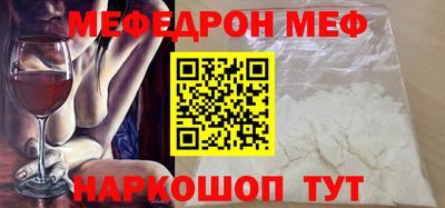 герыч Ярославль