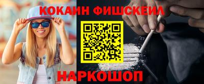 герыч Ярославль