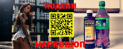 герыч Ярославль