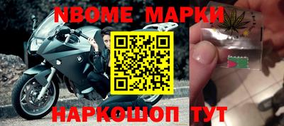герыч Ярославль