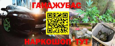 герыч Ярославль