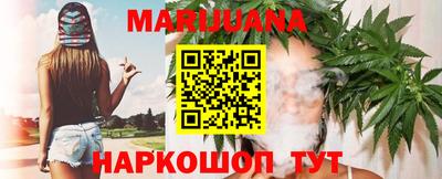 МДМА Ярцево