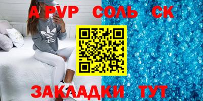 герыч Ярославль