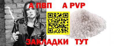 МДМА Ярцево