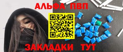 МДМА Ярцево