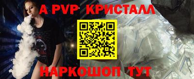 герыч Ярославль