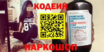 герыч Ярославль