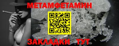 герыч Ярославль
