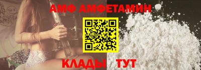 МДМА Ярцево