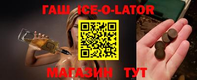герыч Ярославль