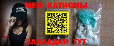 герыч Ярославль