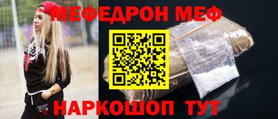 герыч Ярославль