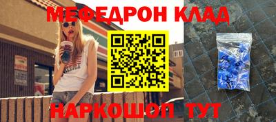 герыч Ярославль