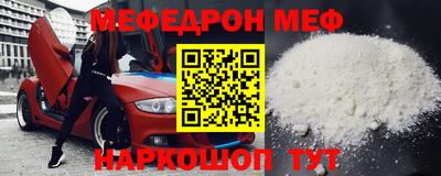 герыч Ярославль